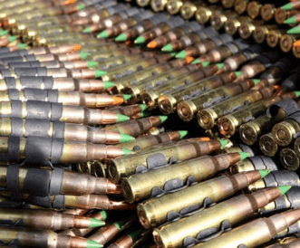 Постачання боєприпасів